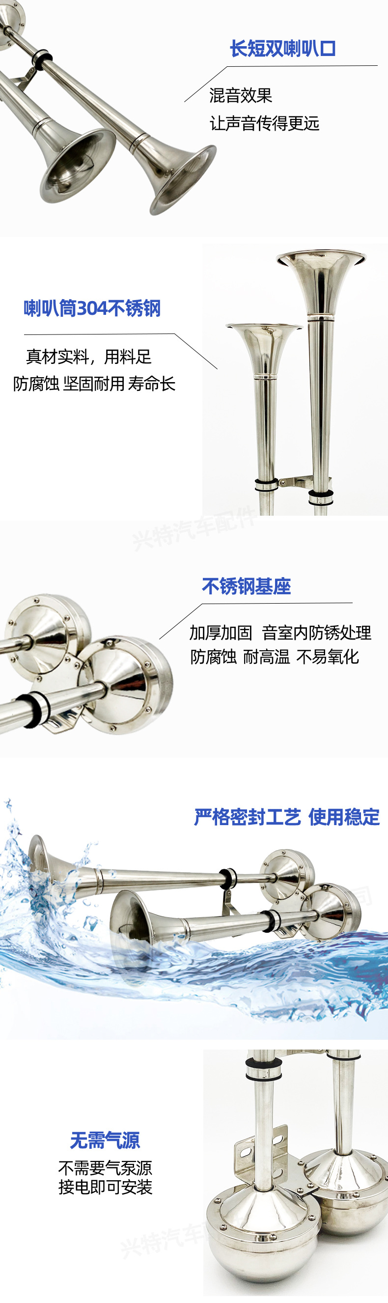 详情二