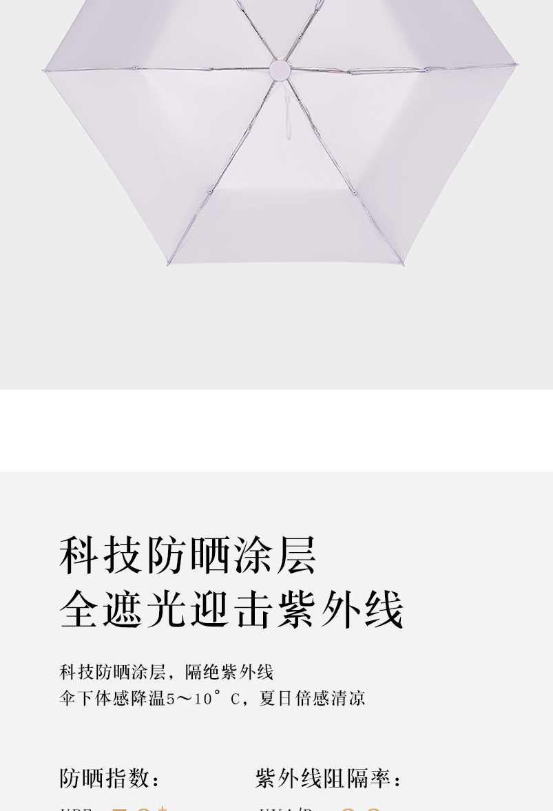 详情_06.jpg