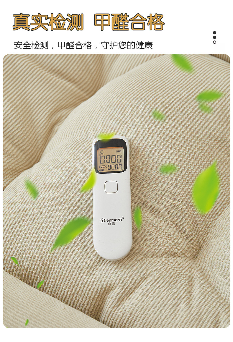 280e8198-33dc-416d-b099-38c63a7979aa.jpe