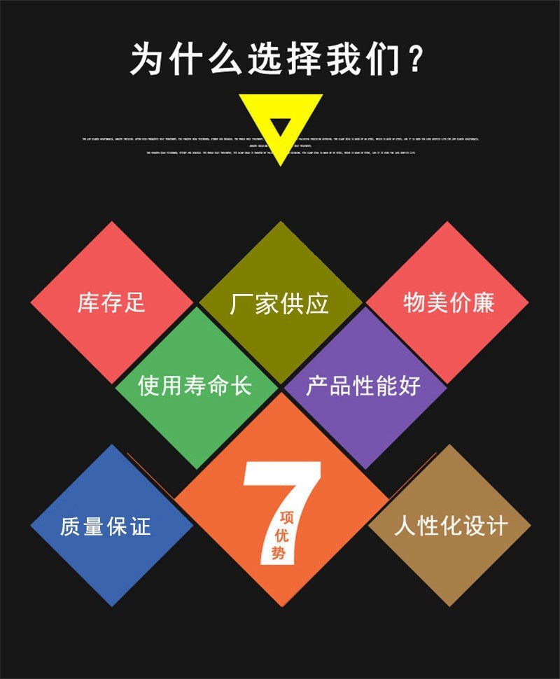 13567193962_128971610