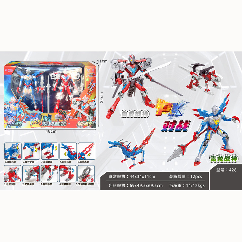 微信图片_20240109093627