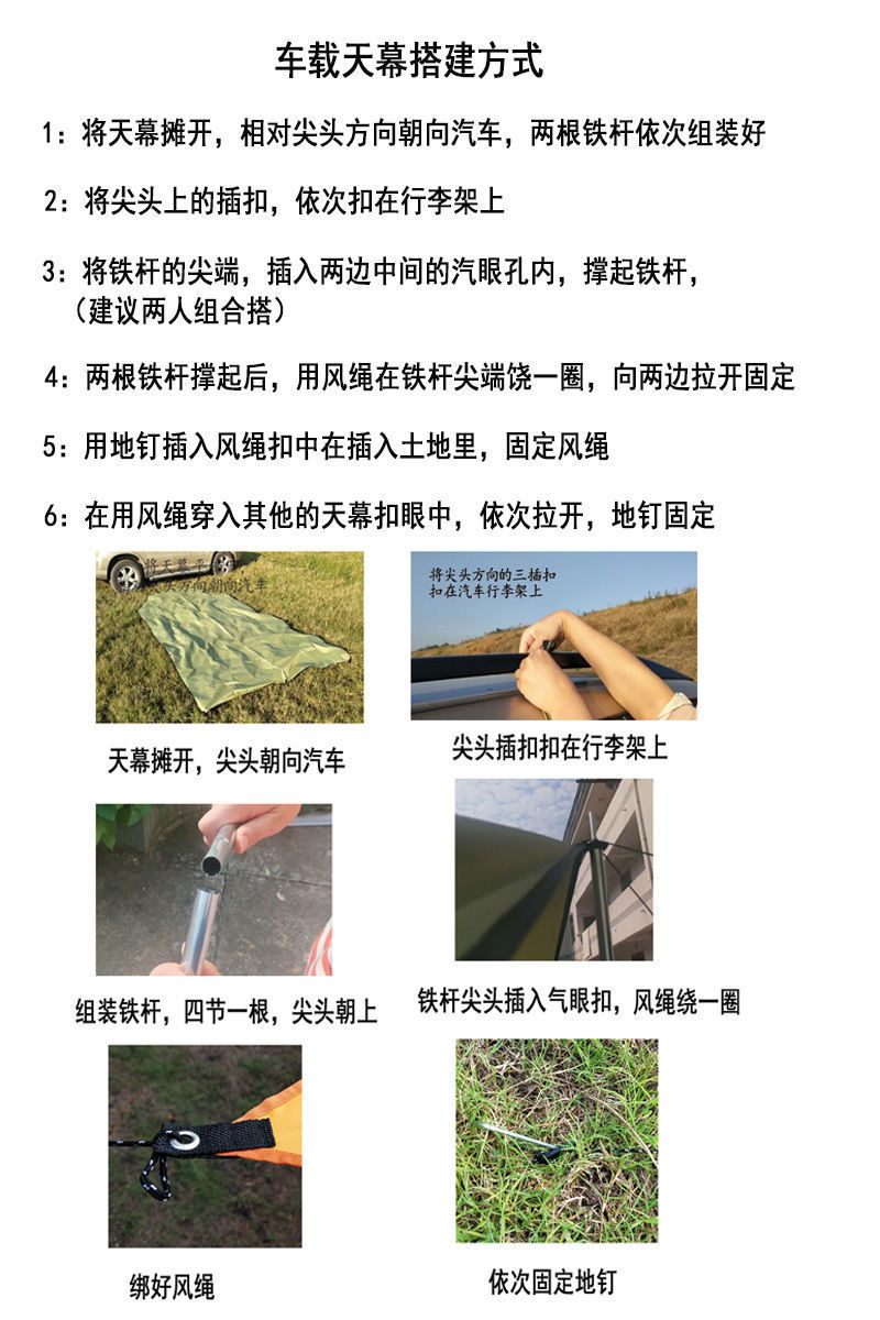 8dc7e44e-ac85-4b12-8be2-b3facdb3ece5.jpe