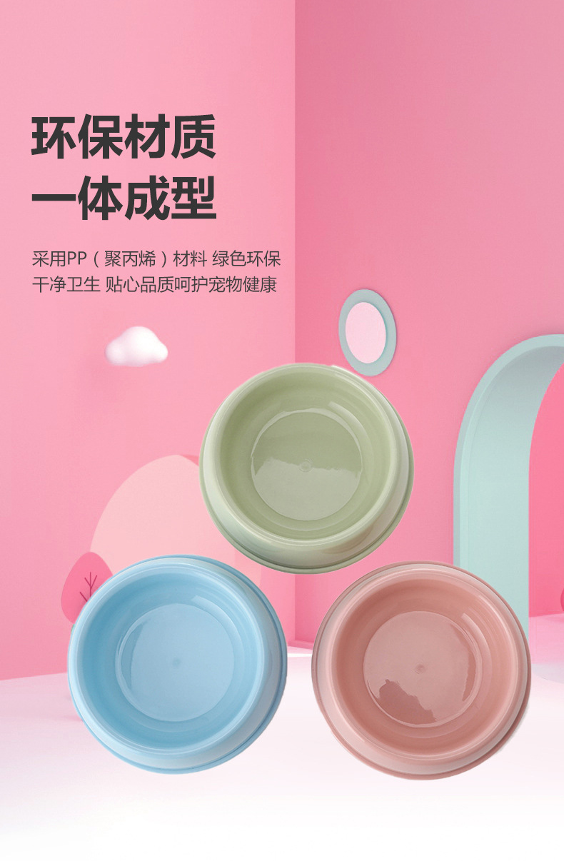 纯塑料狗碗-详情_05.jpg