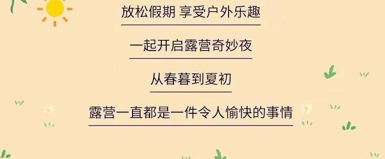 763d2b5d-9362-4f76-8b61-fa4c0fce2c26.jpe