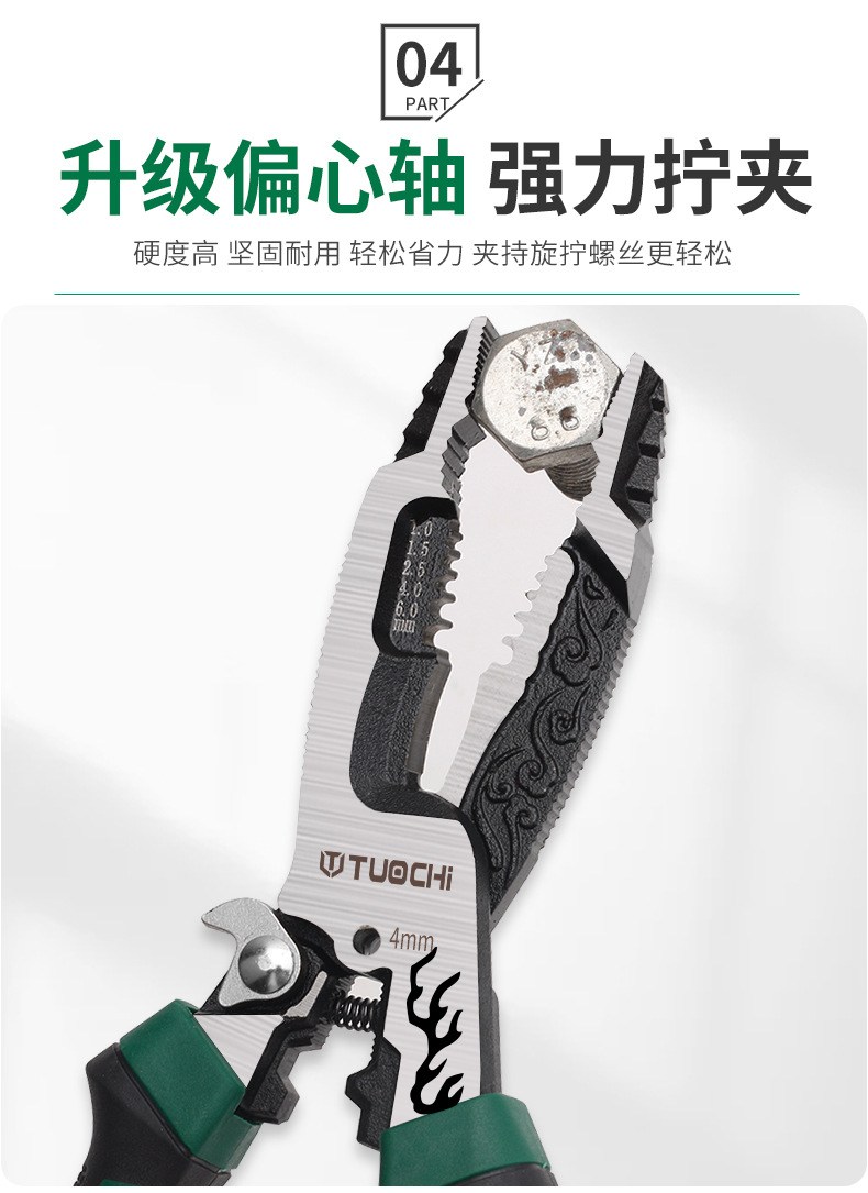 790详情_06.jpg