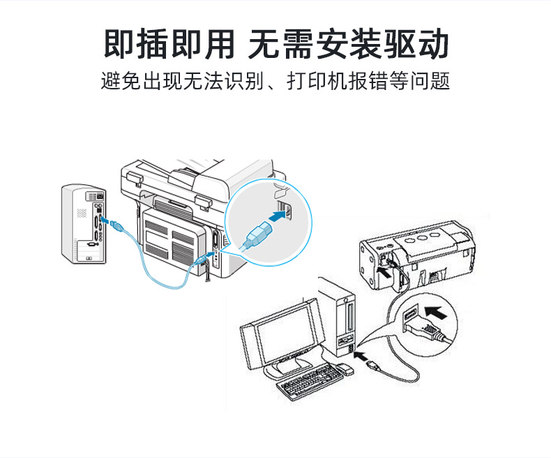 蓝色打印线详情790_04.jpg