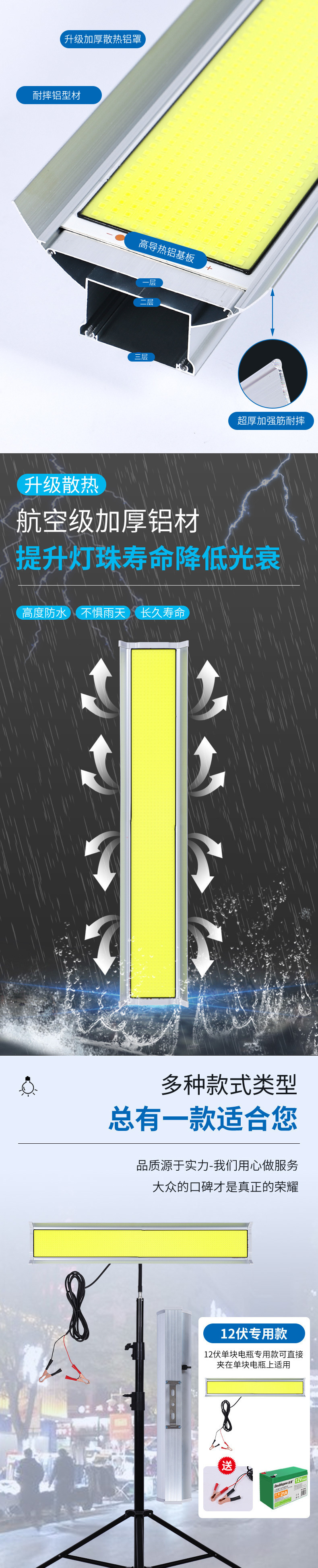 970afee9-235e-4ffd-8252-f63a1a36de1e.jpe