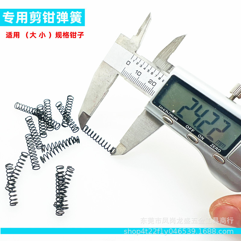 2024_07_11_17_32_img_7350_副本.j