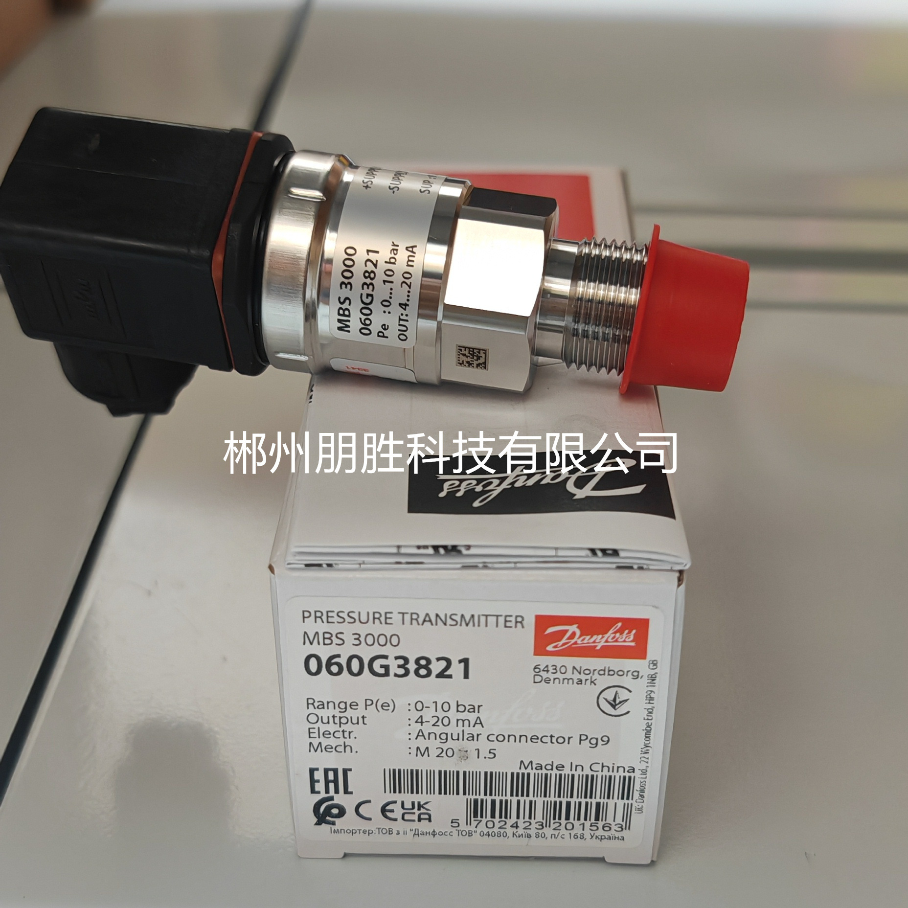 224_MBS3000_060G3821_2.jpg