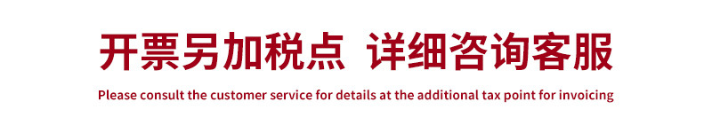 微信图片_20210913103722