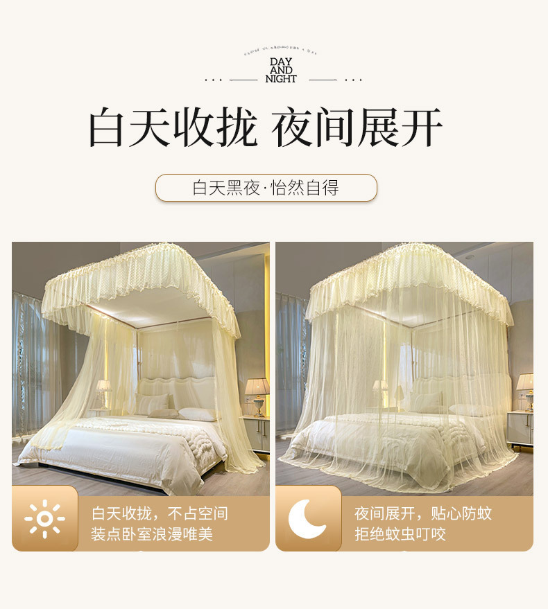 米黄_13.jpg