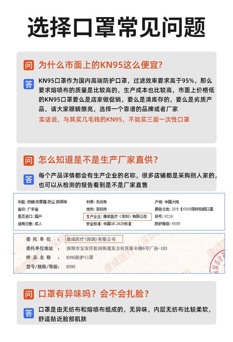 O1CN01a9T6TK1T3LrFXfNvg_!!2208