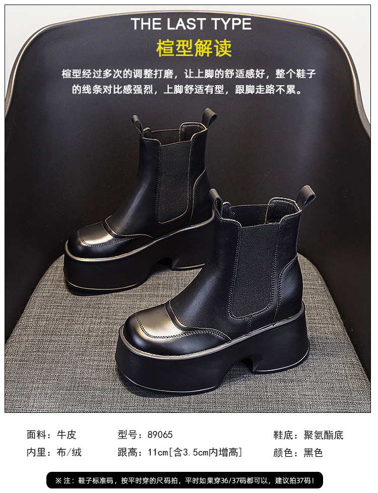 89065详情页_05.jpg