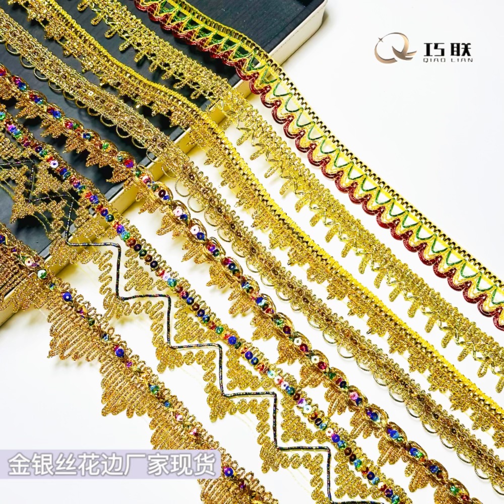 微信图片_20240701222229