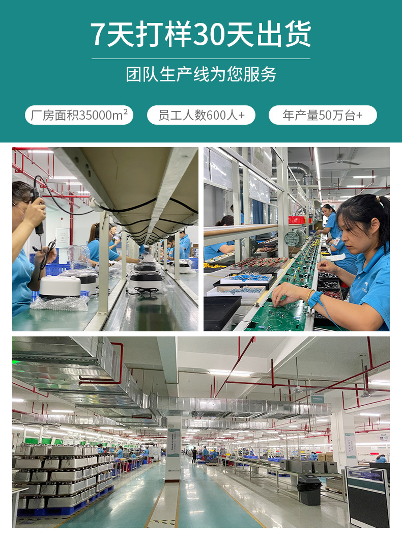 0001-字体可商用_06