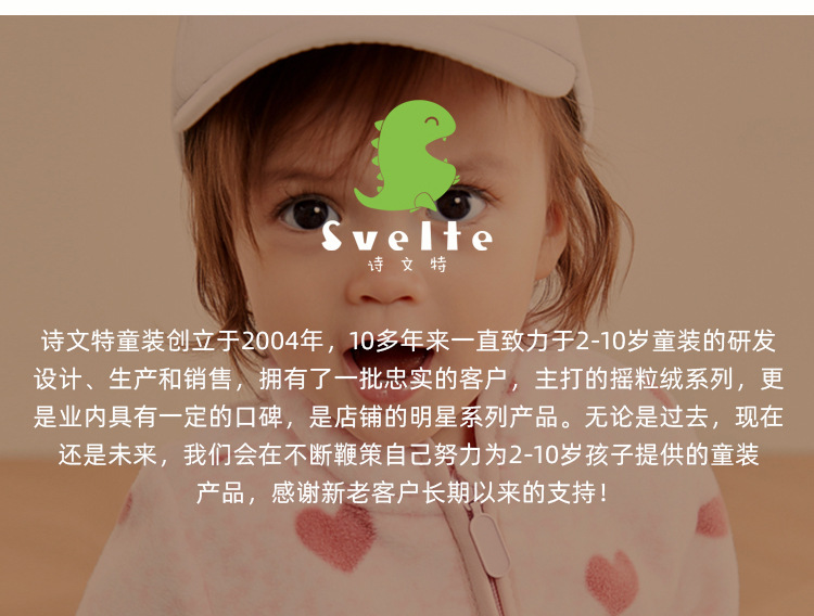 粉紫兔子_24.jpg