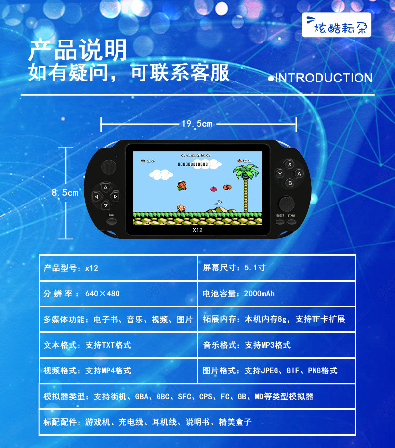 37849059-bff0-43bd-97ec-2a1227dc7c53.jpe