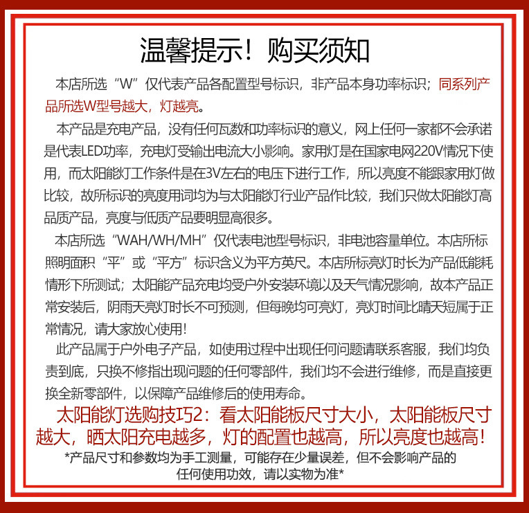 d8a9efce-8cfc-415a-8c6d-f36fdc6aa0b2.jpe