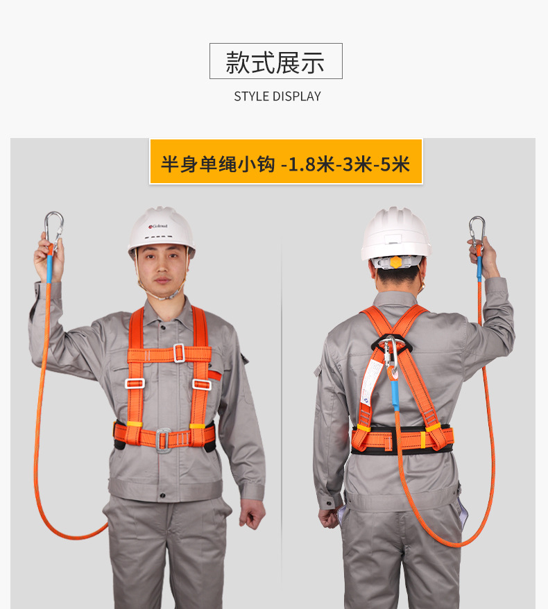 详情_16.jpg