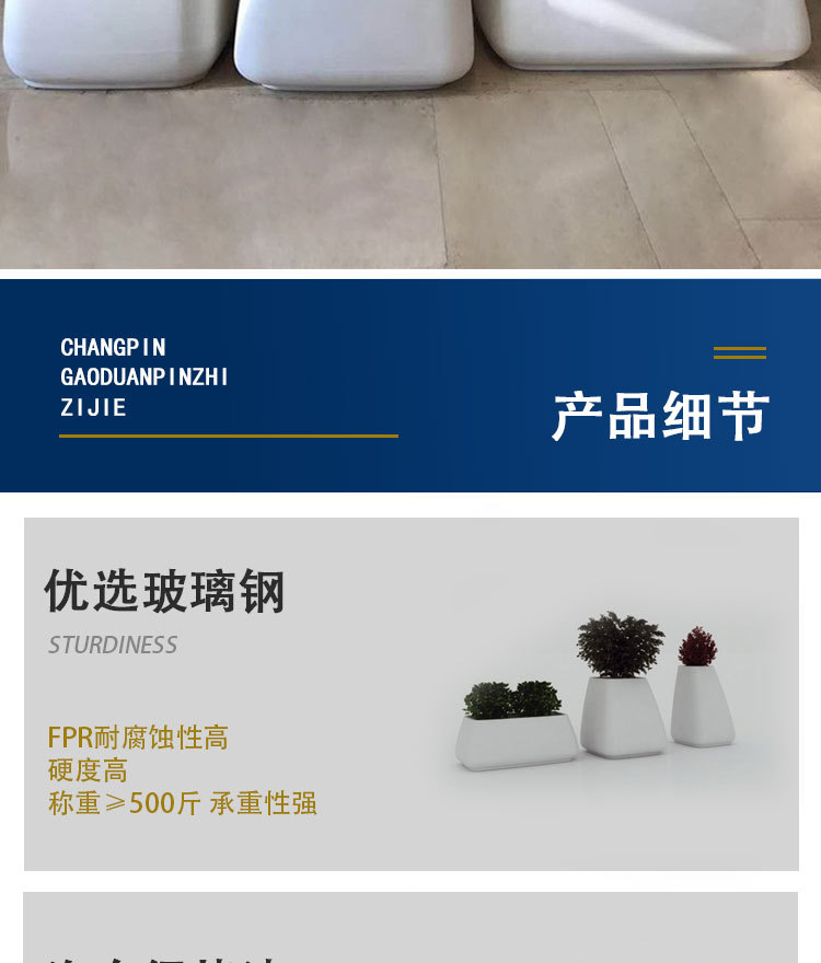 详情_08.jpg