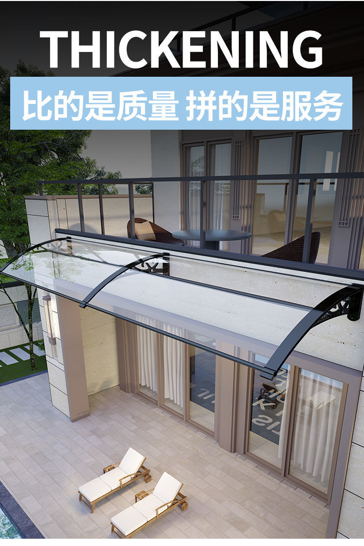 4d0c75cb-adac-441f-a48b-7802ac9cee7d.jpe