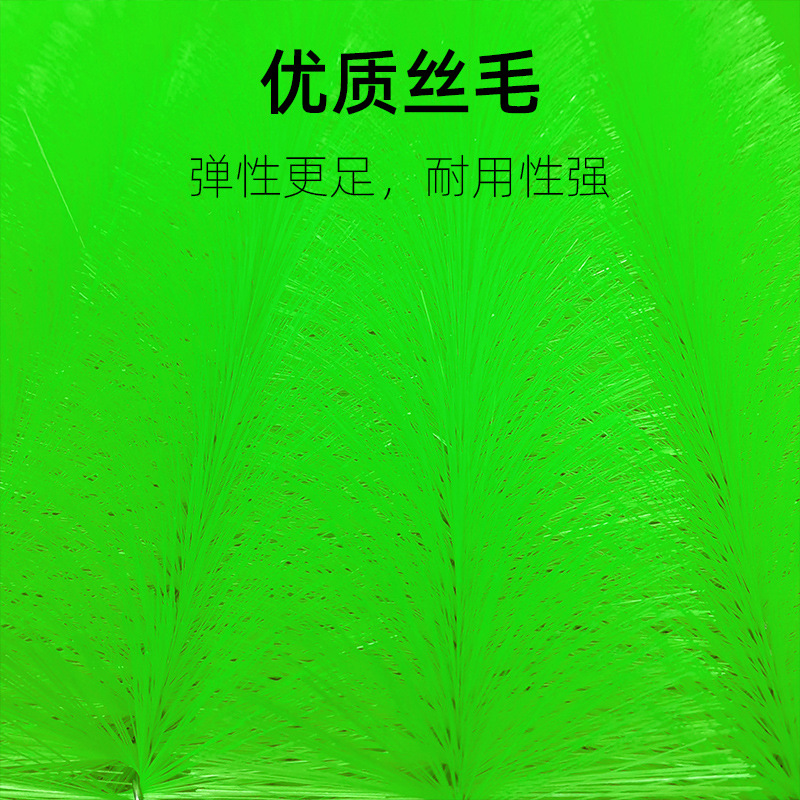 毛刷a3