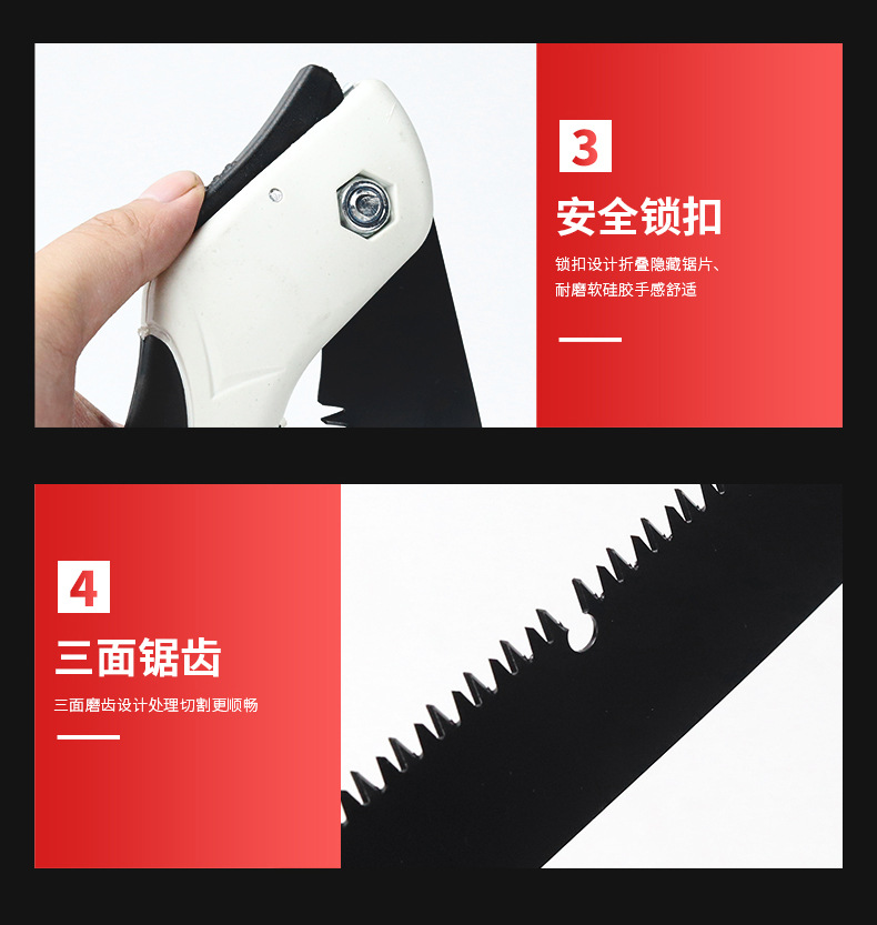 详情页_07.jpg