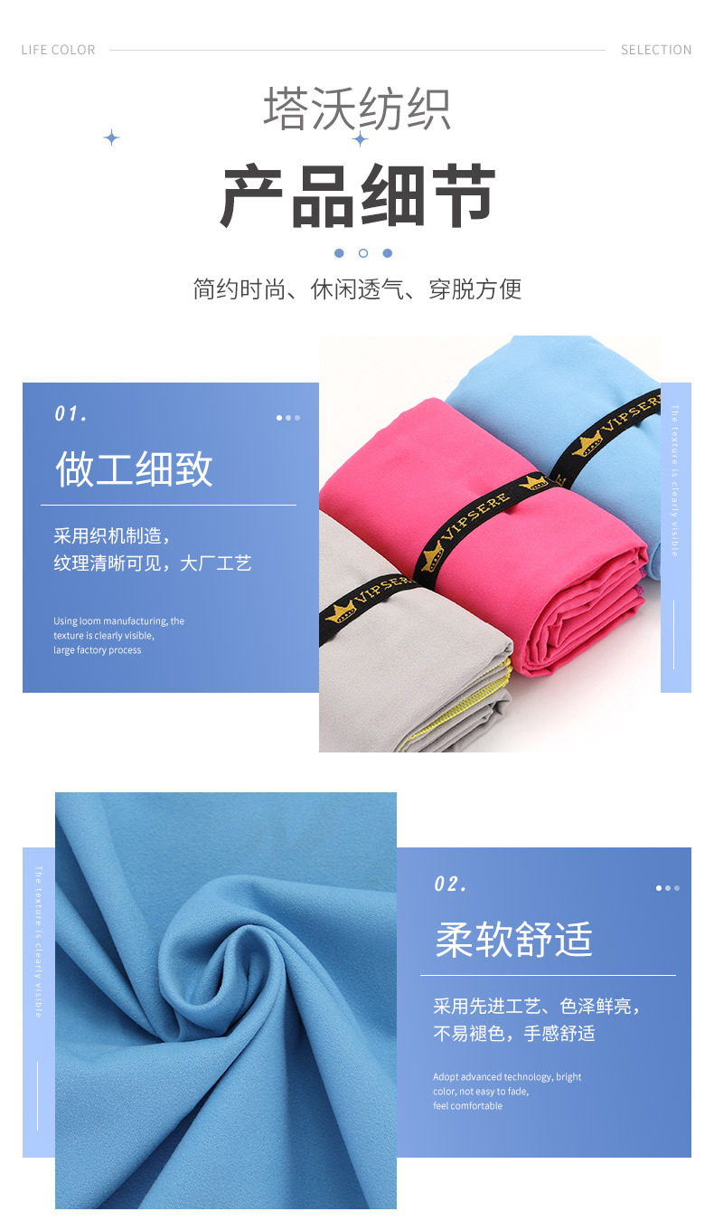 详情_05.jpg
