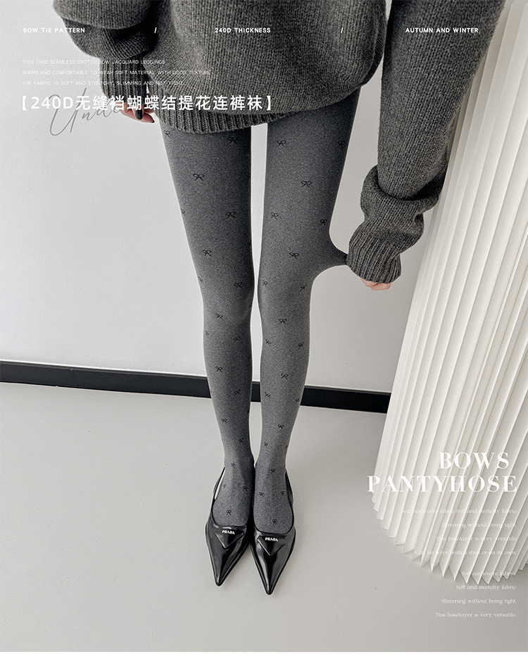 GOOD FA2024秋冬80D24详情图01