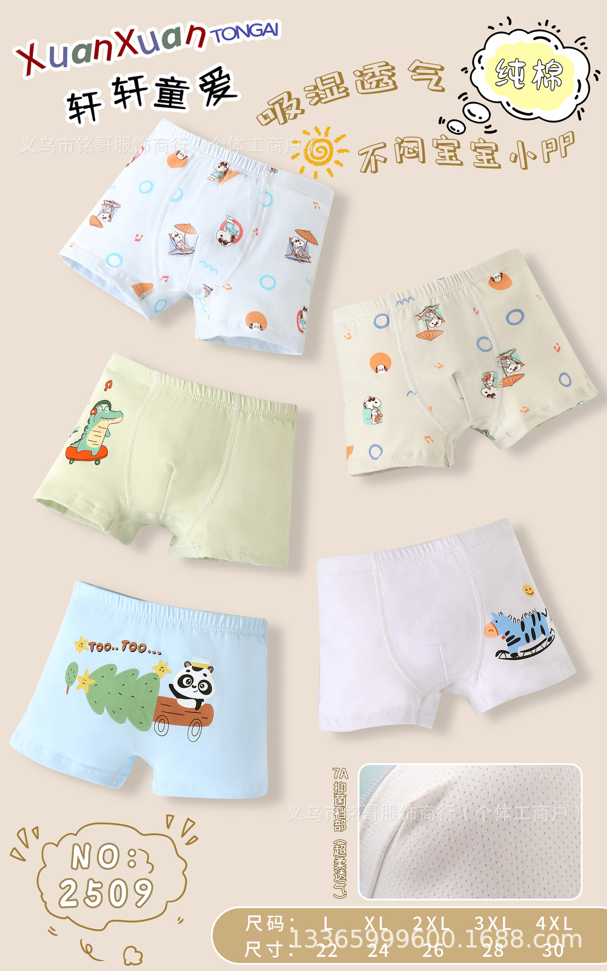 mmexport1741784295516