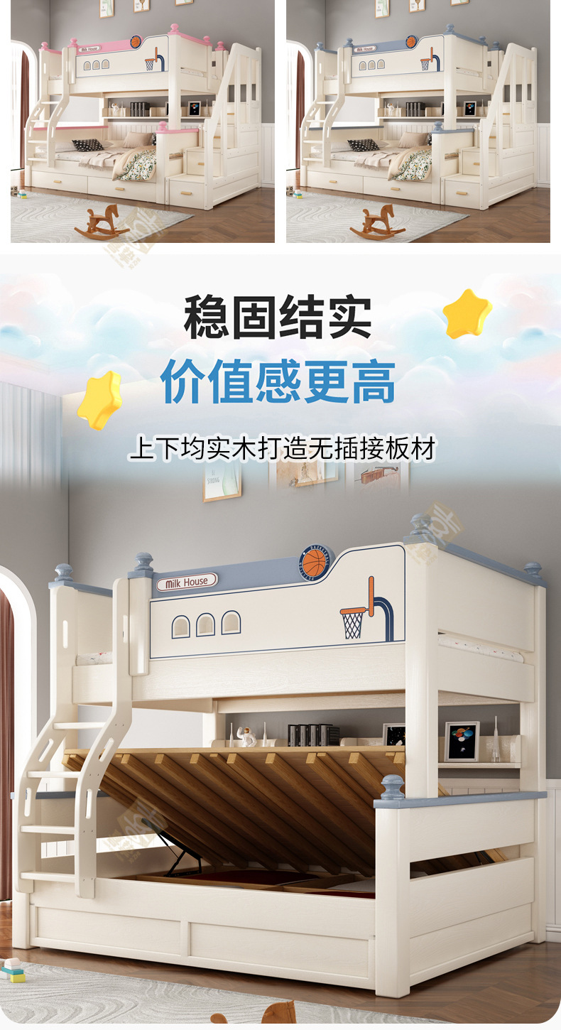 蓝色+白详情_17.jpg