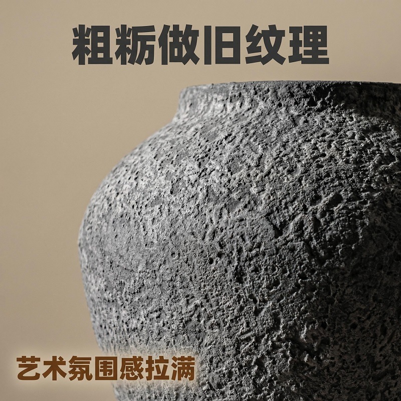 AI商品图套图生成金色花盆图片 (3)_卖点图：粗粝纹理质感