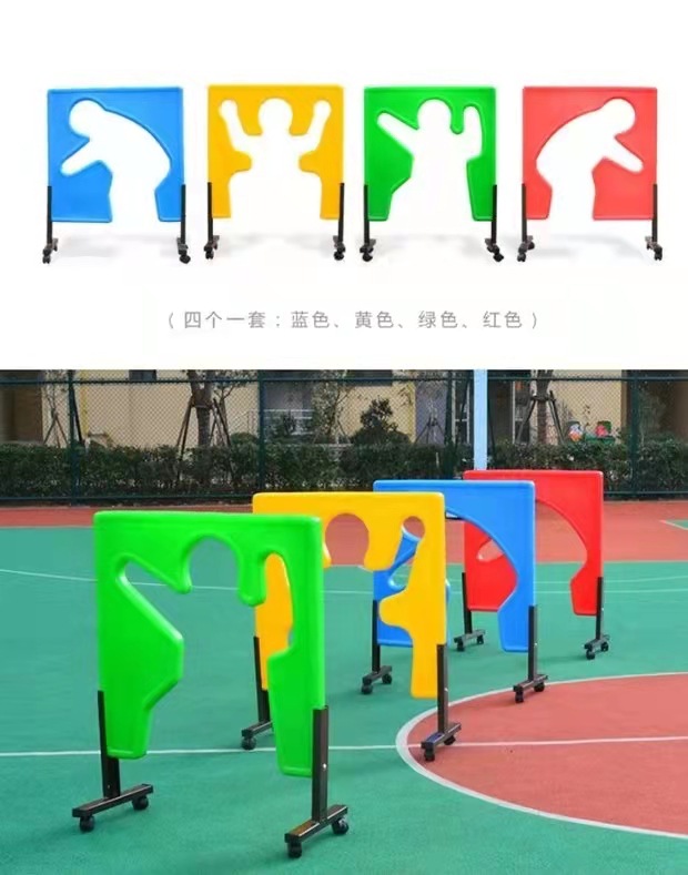 undefined