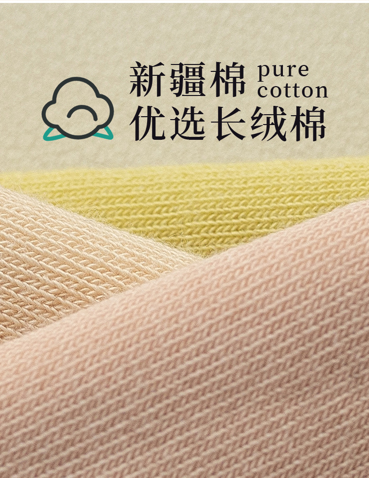 防滑不掉跟浅口船袜