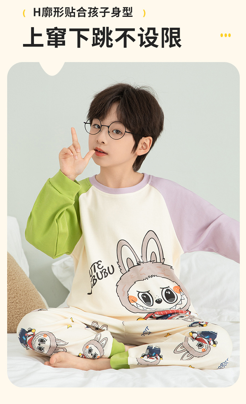 YJH_一键复制_20250907151620