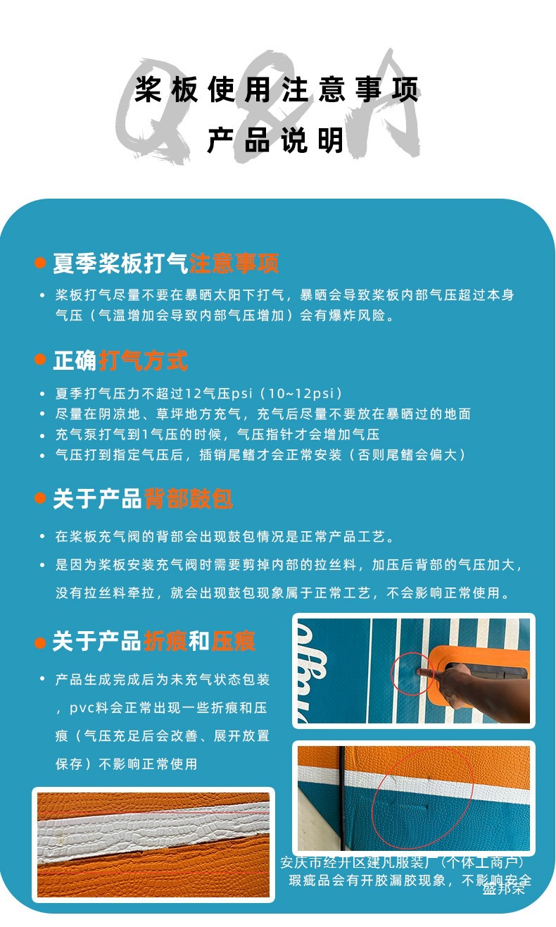 077cd213-7945-42ac-af94-3e7f52a1fbda.jpe