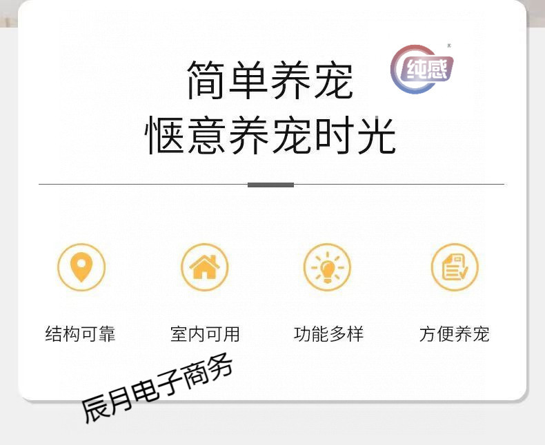 54e2853e-6602-424c-8f90-7703ca16b916.jpe