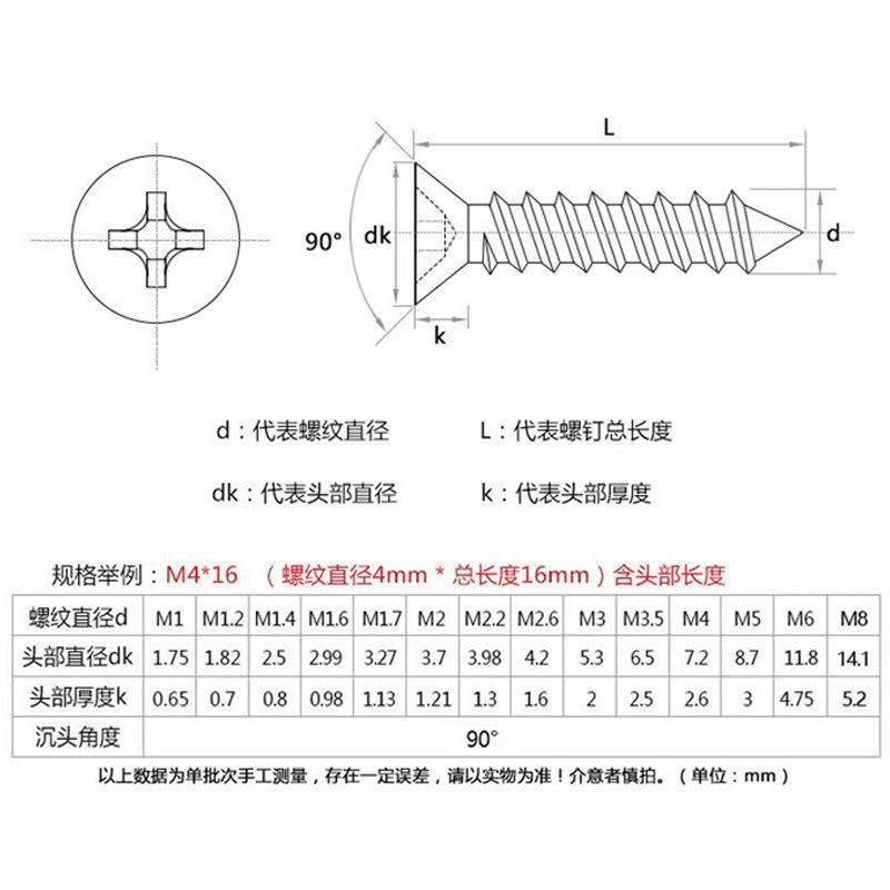 微信图片_20250305190206.jpg