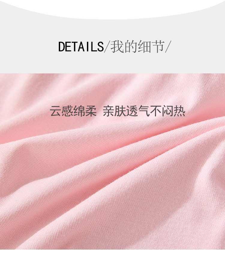 详情_02.jpg