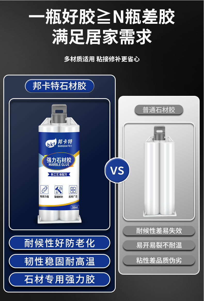 详情页_11_05.jpg