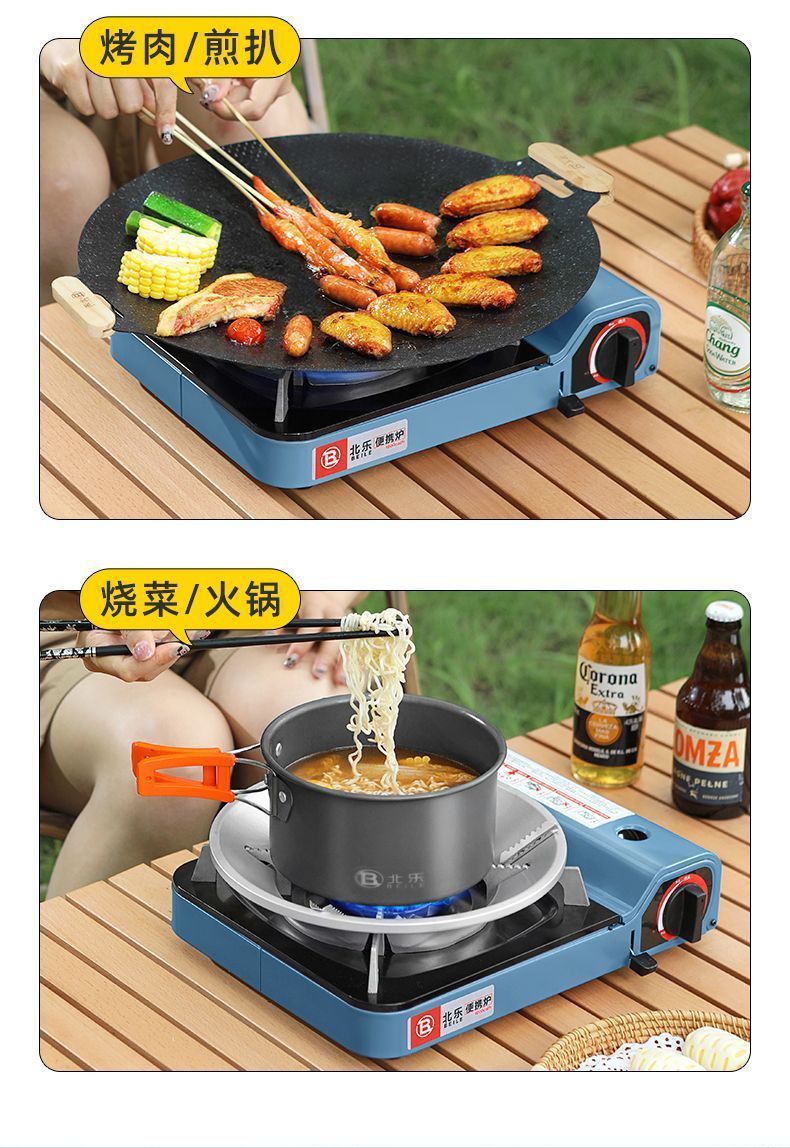 8bd2c17e-633a-419c-8b75-75128761ef66.jpe