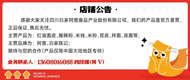 fa30775fecf1d26fb7a3688f1eb8fe