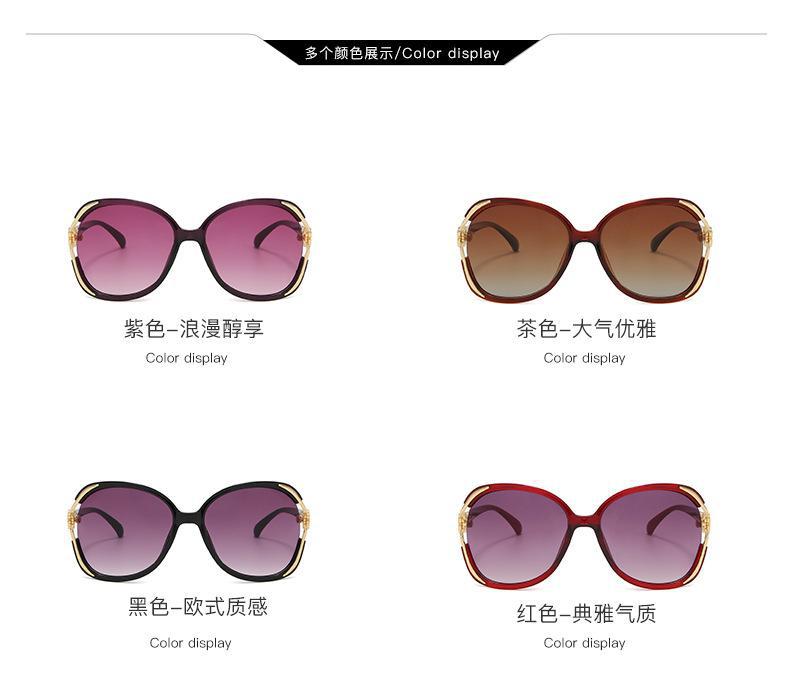 WQ3306偏光四叶草