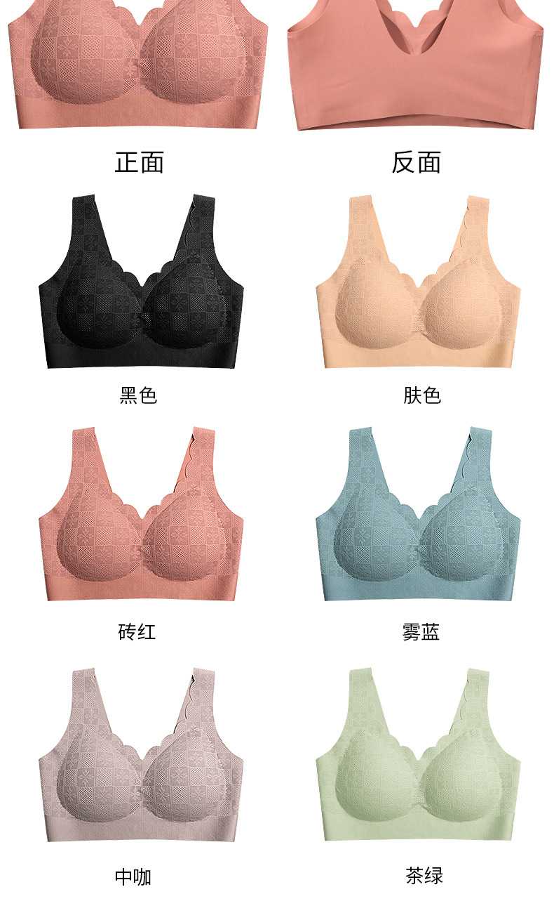 6912纳美娇详情页_11.jpg