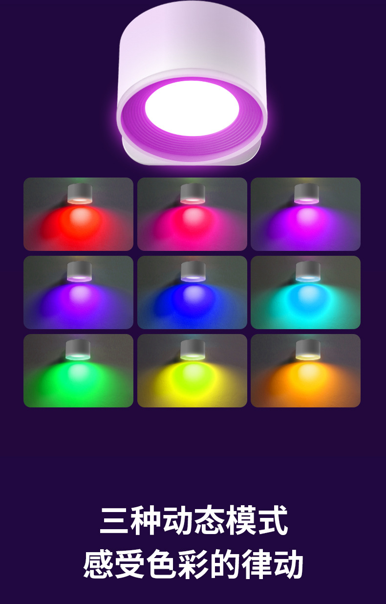 DS126+SC详情页_07