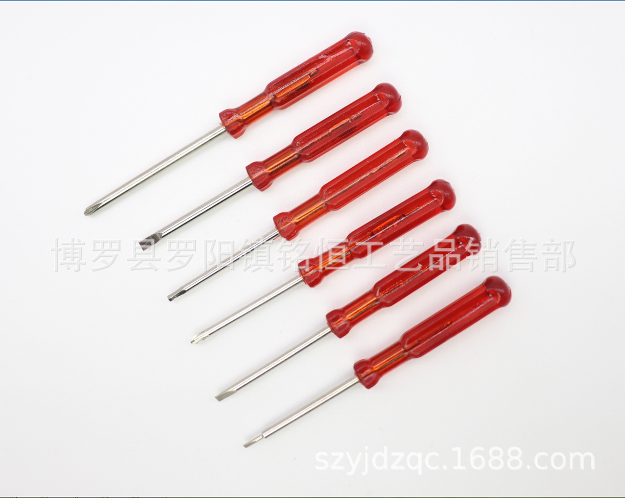 A-011-2.0MM-2.5MM共六款刀杆-1