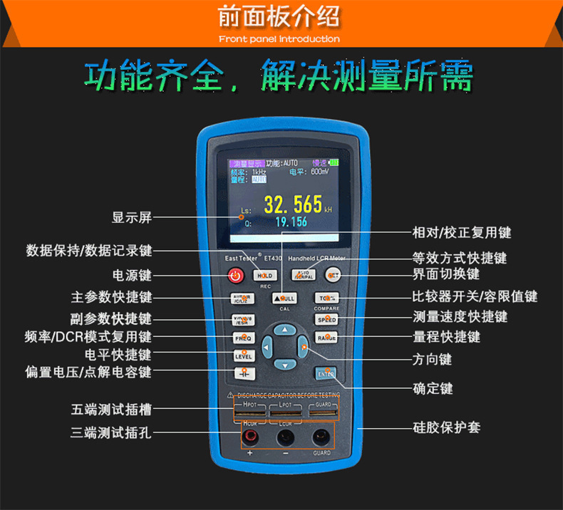 详情页9