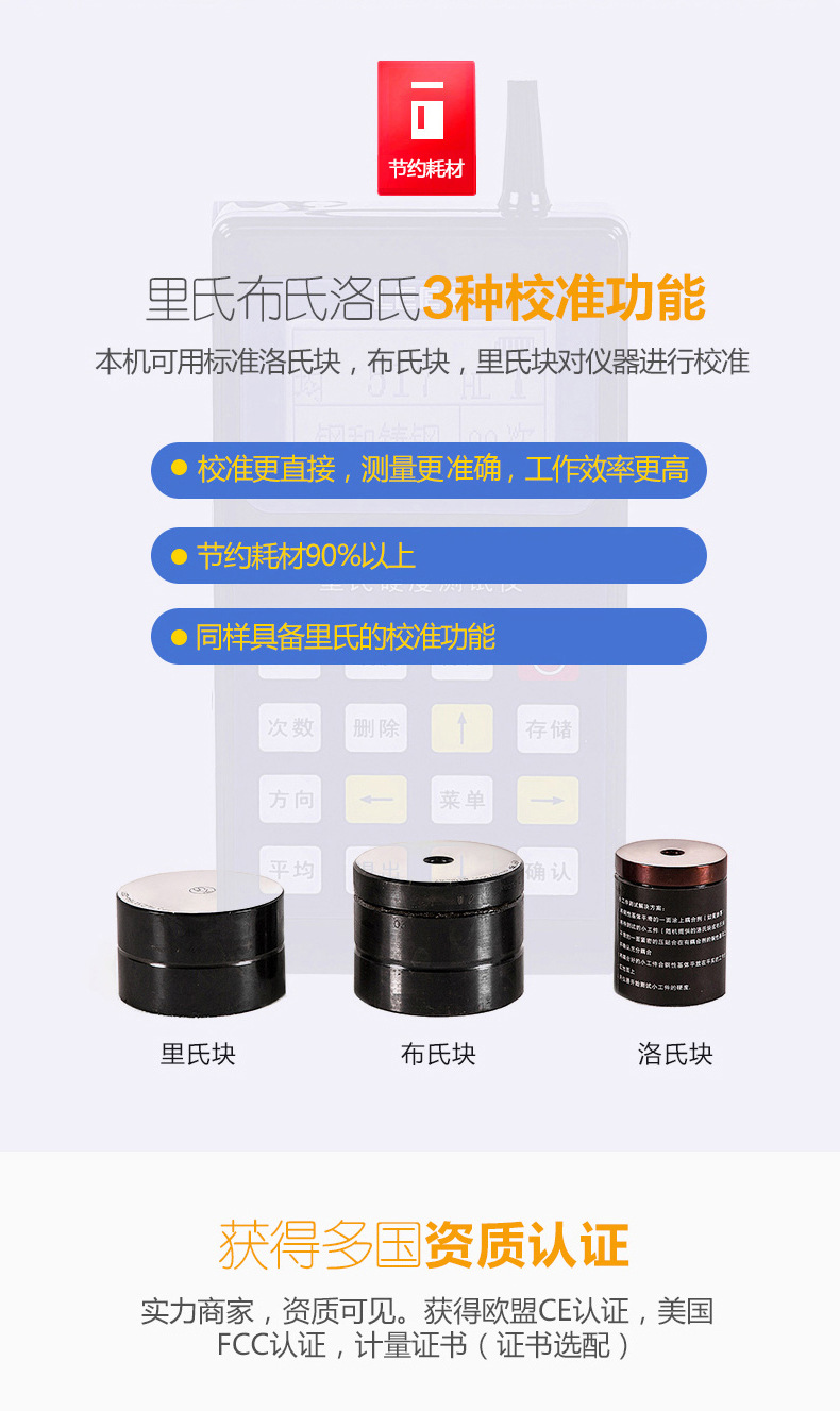 110详情-5.jpg