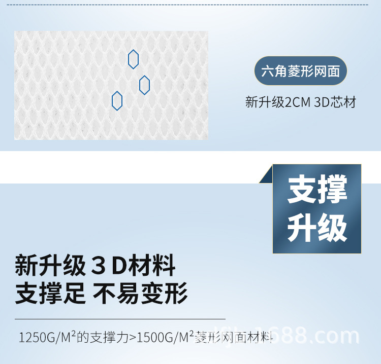 未标题-1_03.jpg