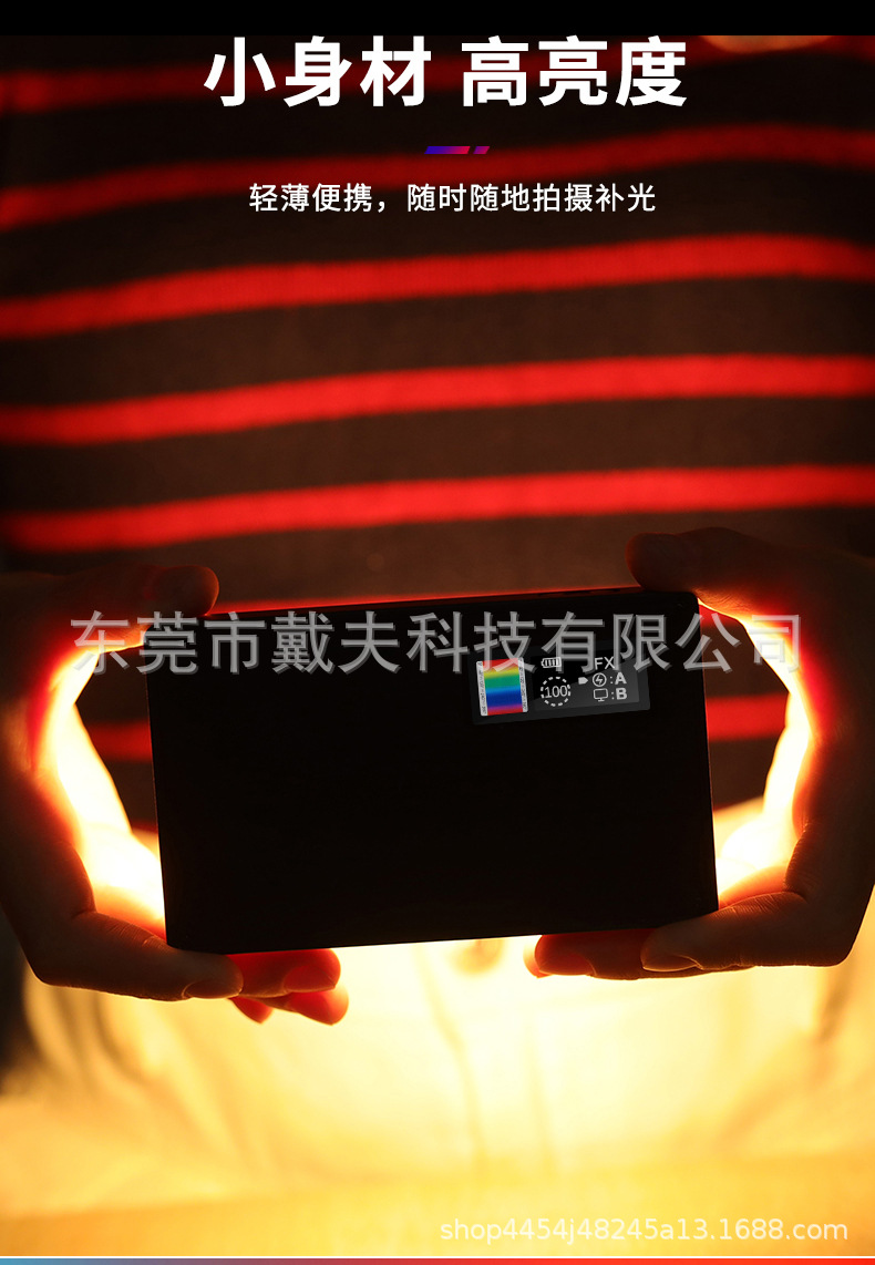 详情_14.jpg